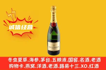 萍乡市回收名仕洋酒